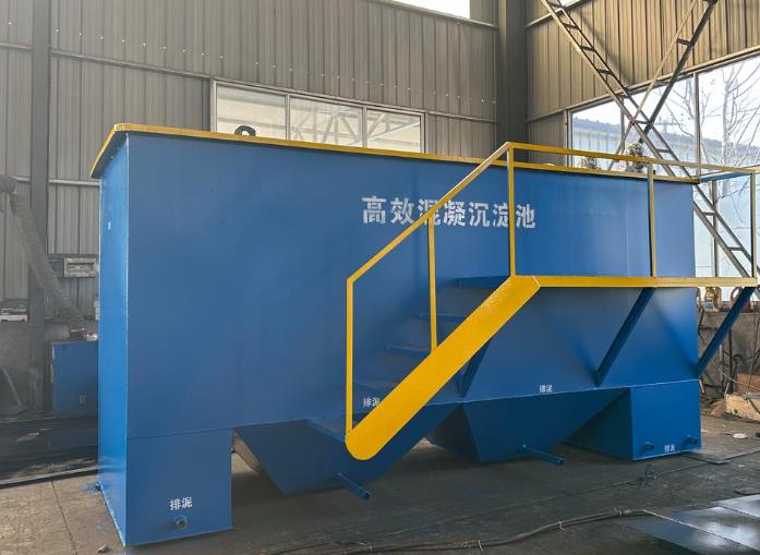 清水河斜管式沉淀池